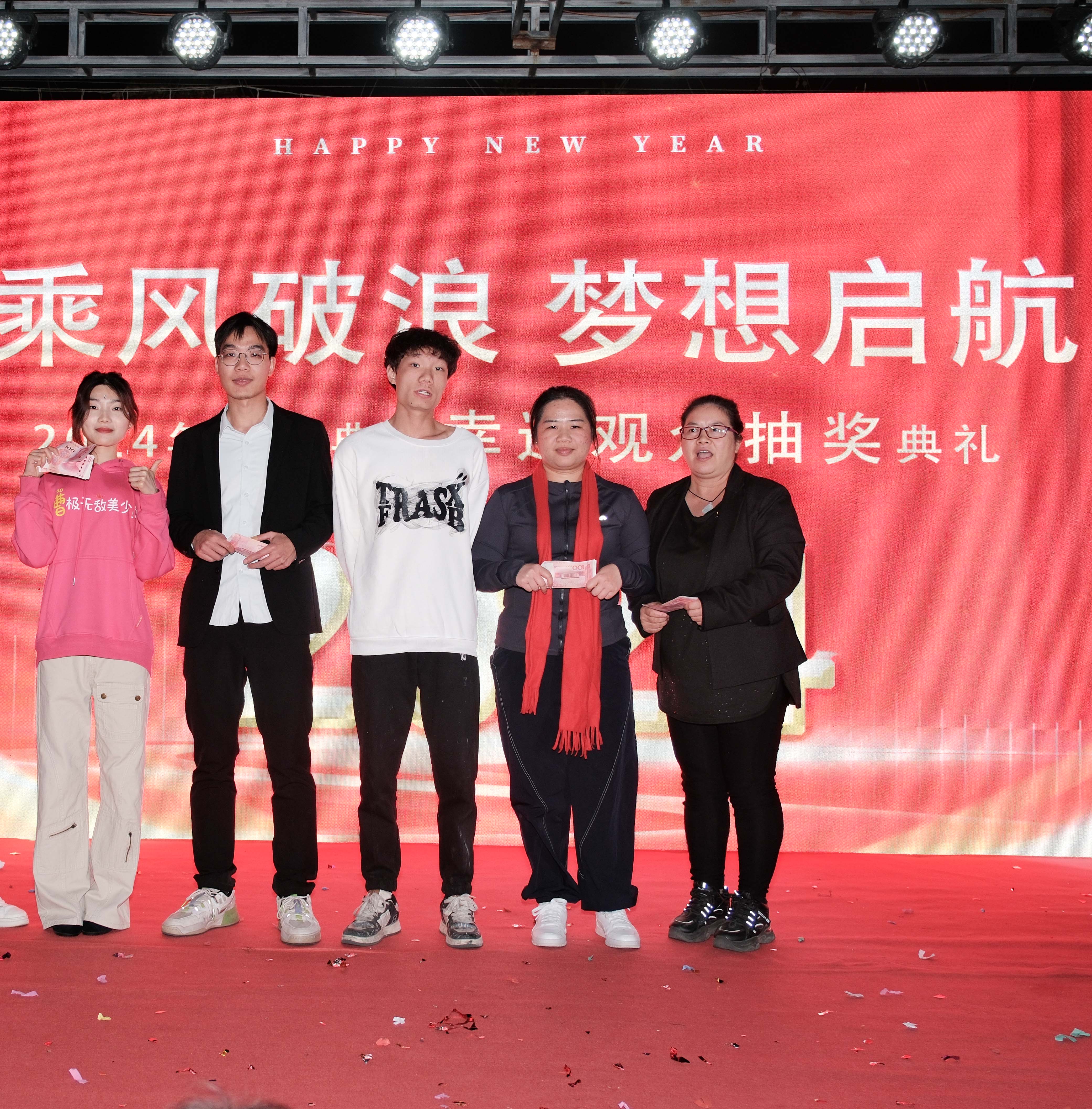 久信達(dá)科技2024年年會(huì)圓滿(mǎn)落幕：感恩同行，共創(chuàng)環(huán)保新未來(lái)，乘風(fēng)破浪，夢(mèng)想起航(圖17)