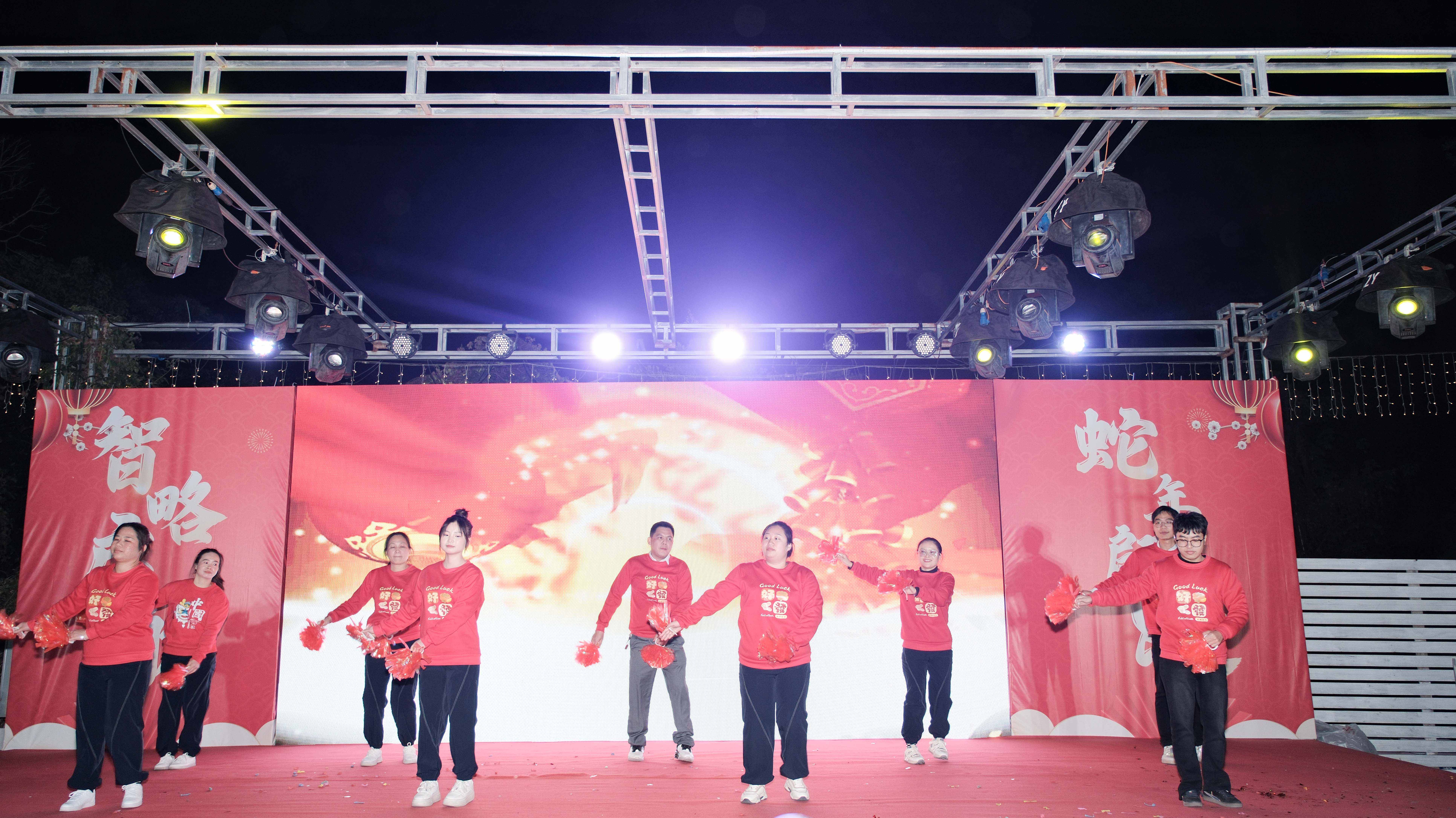 久信達(dá)科技2024年年會(huì)圓滿(mǎn)落幕：感恩同行，共創(chuàng)環(huán)保新未來(lái)，乘風(fēng)破浪，夢(mèng)想起航(圖7)